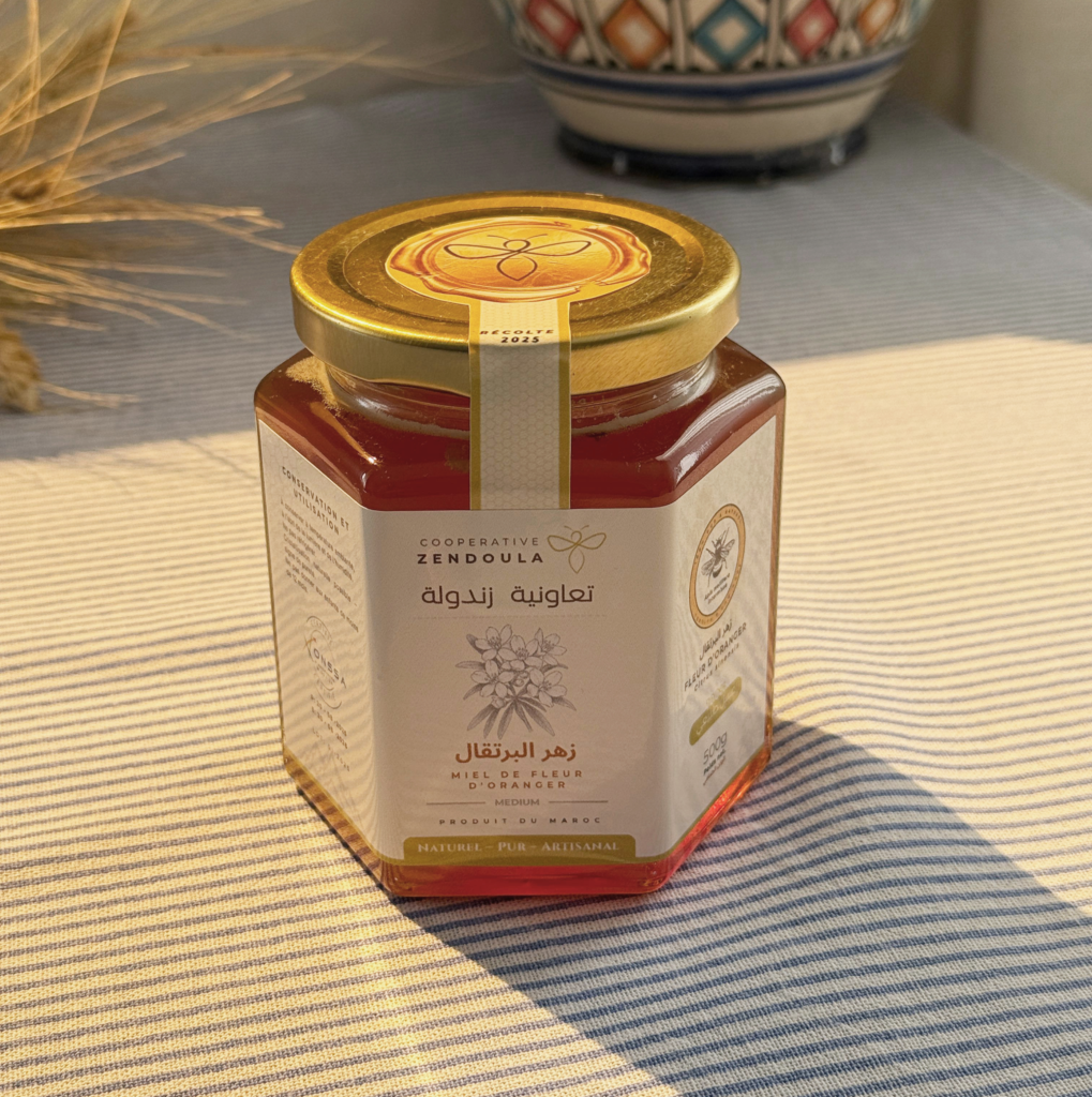 Miel d'arbousier Merouna Boukhanou عسل المطرون مرونة بوخانو miel de caroubier